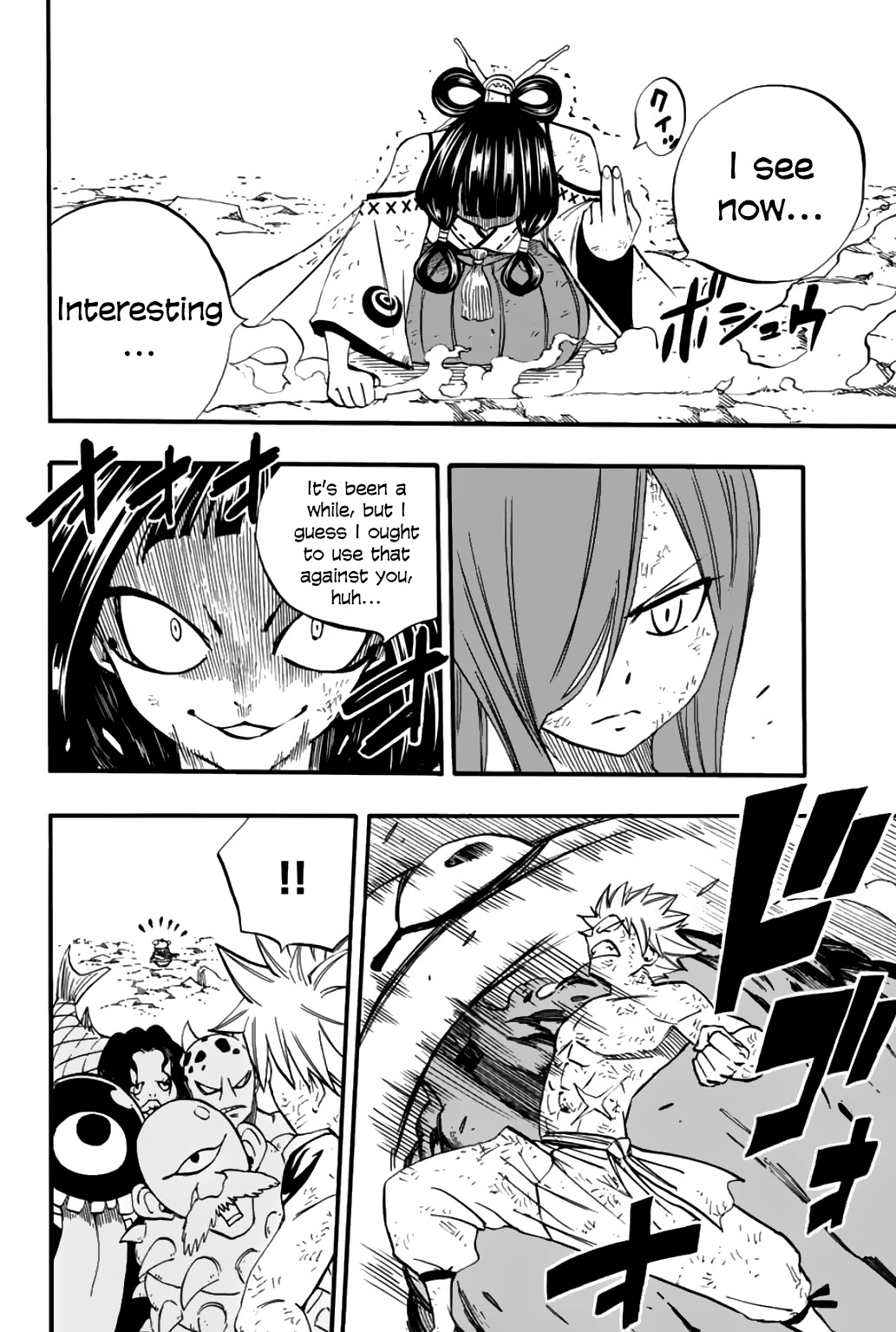 Fairy Tail: 100 Years Quest Chapter 79 - Page 7