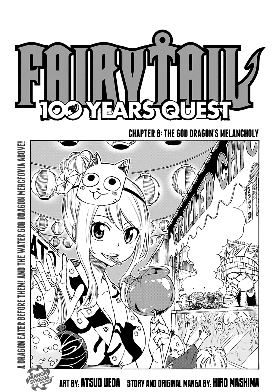 Fairy Tail: 100 Years Quest Chapter 8 - Page 1