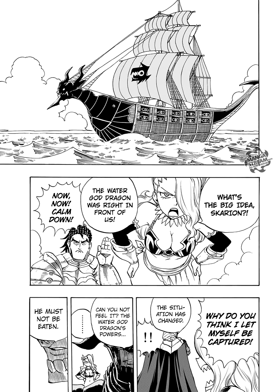 Fairy Tail: 100 Years Quest Chapter 8 - Page 20