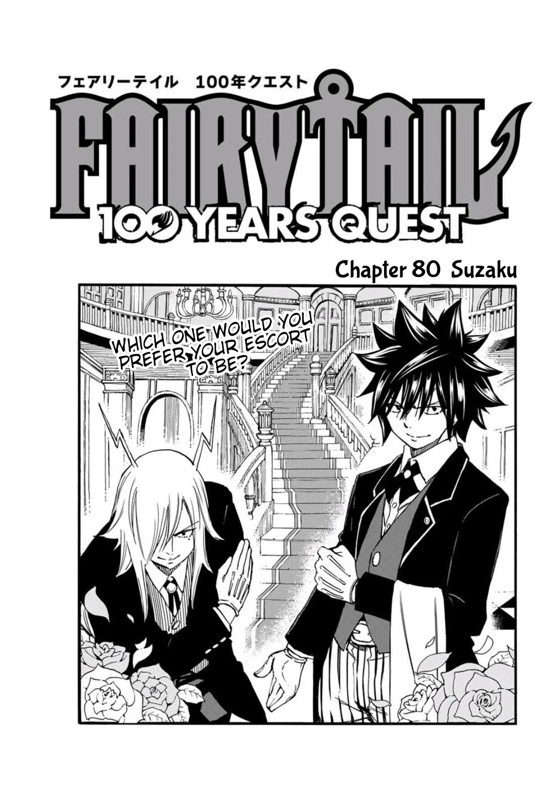 Fairy Tail: 100 Years Quest Chapter 80 - Page 1