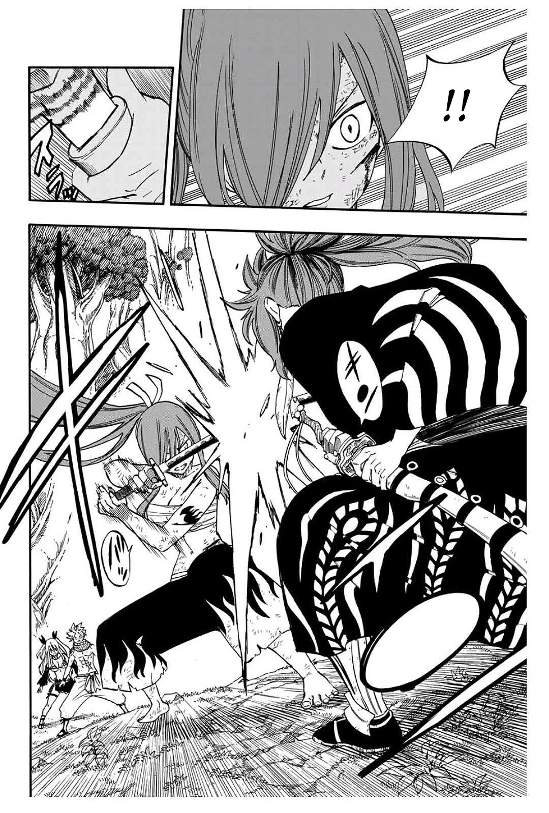 Fairy Tail: 100 Years Quest Chapter 80 - Page 13
