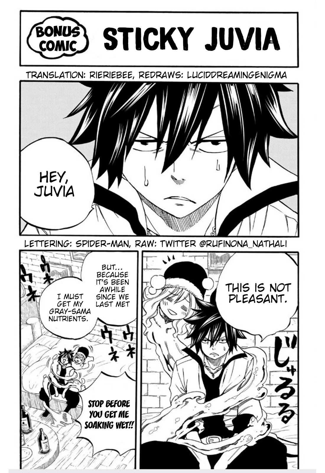 Fairy Tail: 100 Years Quest Chapter 81.5 - Page 1