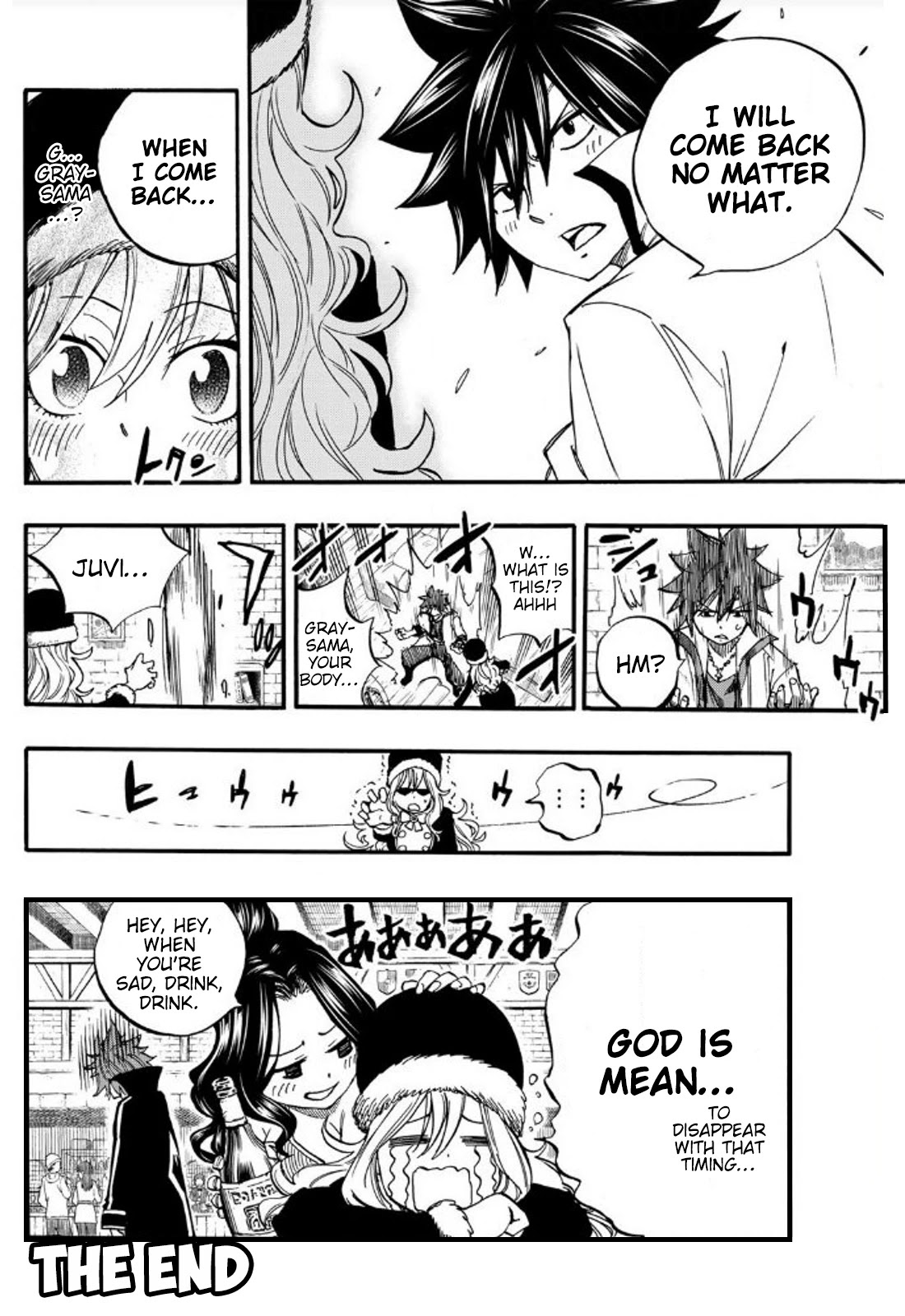 Fairy Tail: 100 Years Quest Chapter 81.5 - Page 4