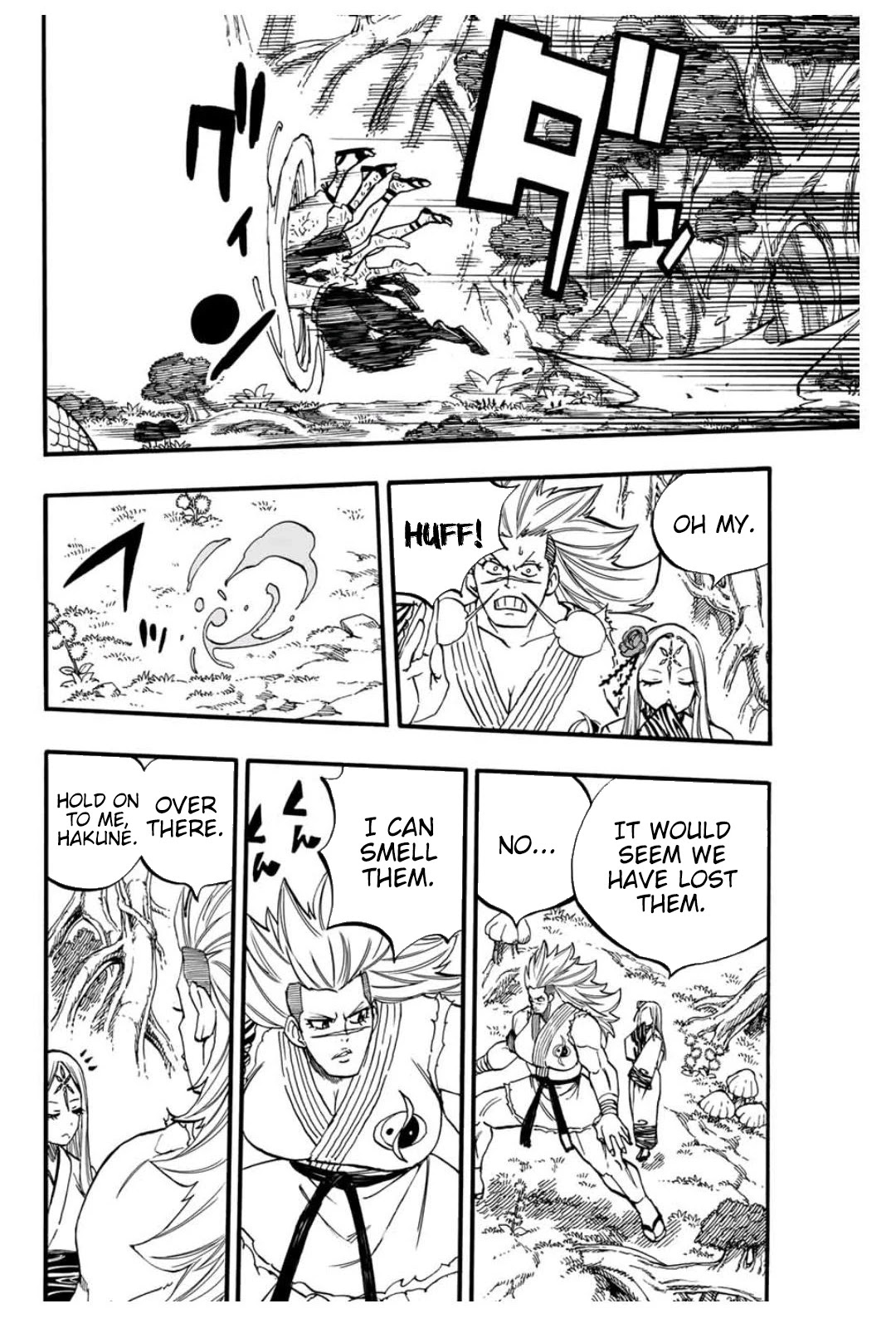 Fairy Tail: 100 Years Quest Chapter 81 - Page 15