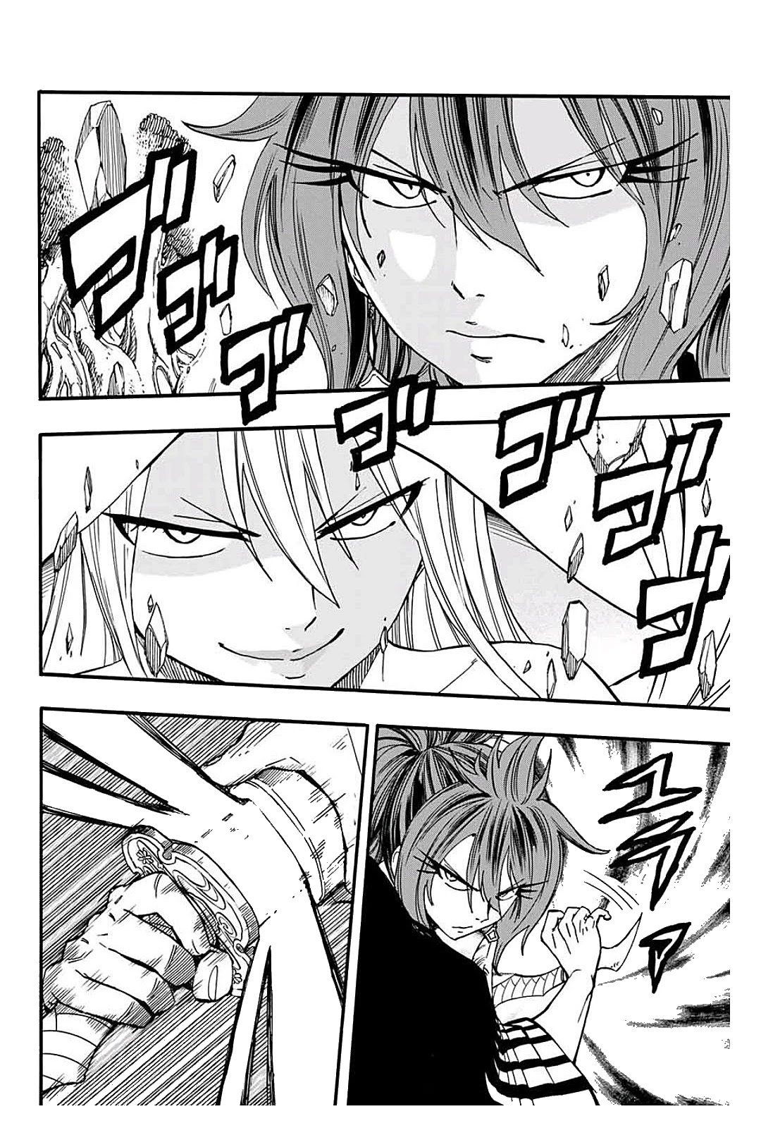 Fairy Tail: 100 Years Quest Chapter 81 - Page 3