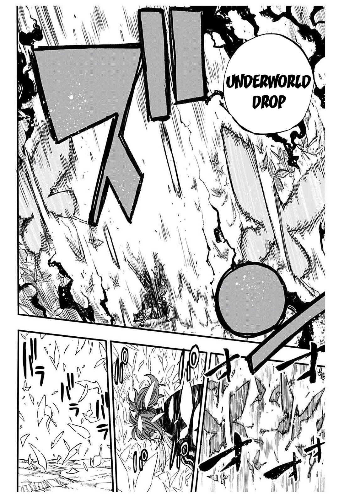 Fairy Tail: 100 Years Quest Chapter 81 - Page 9