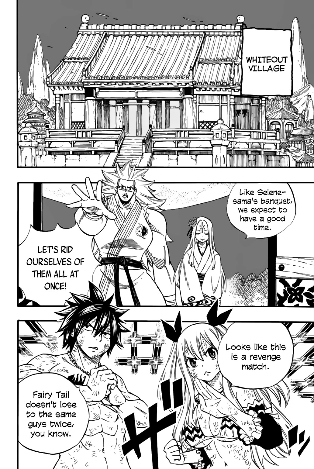 Fairy Tail: 100 Years Quest Chapter 82 - Page 13