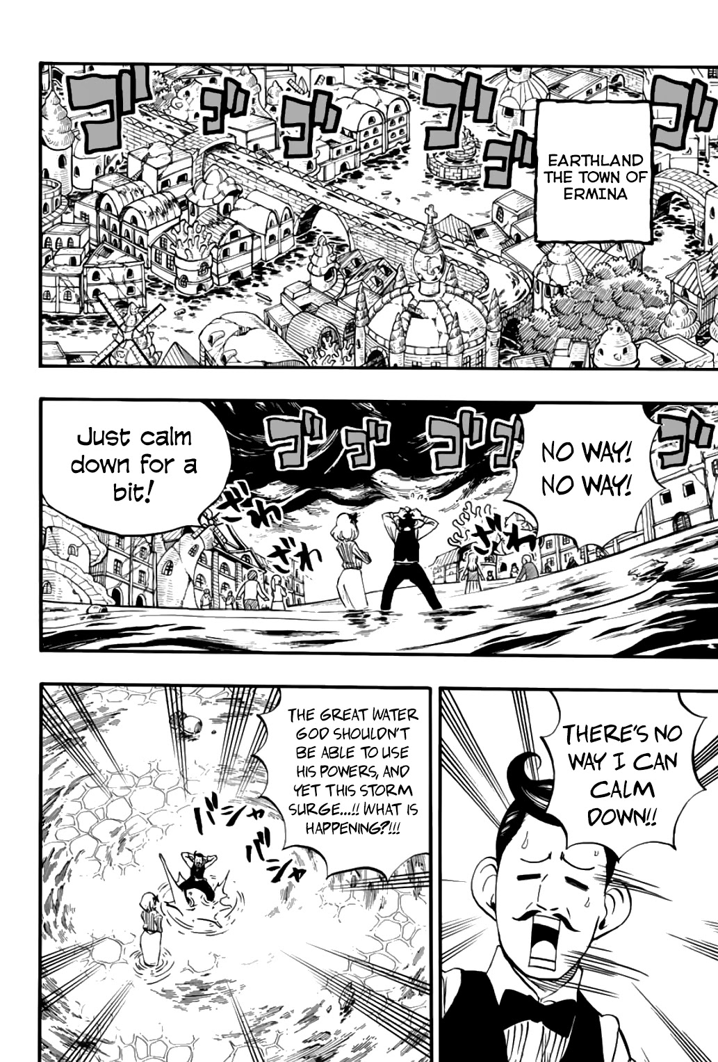 Fairy Tail: 100 Years Quest Chapter 82 - Page 3