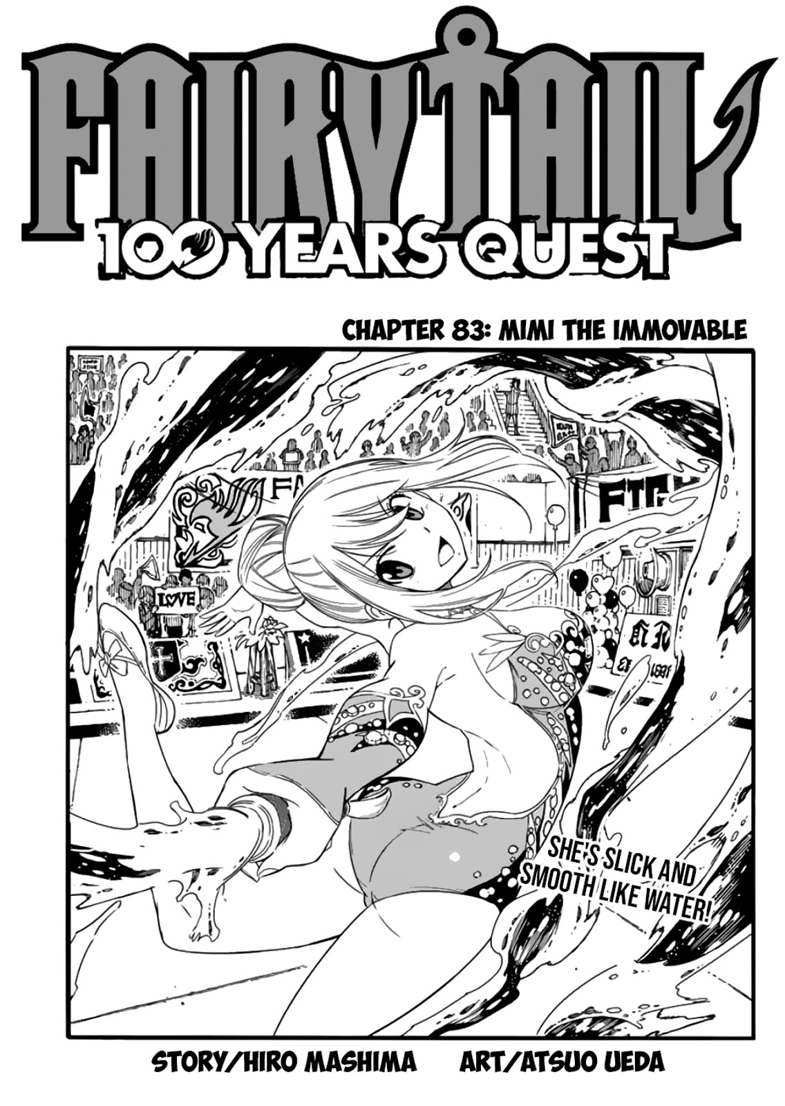 Fairy Tail: 100 Years Quest Chapter 83 - Page 1