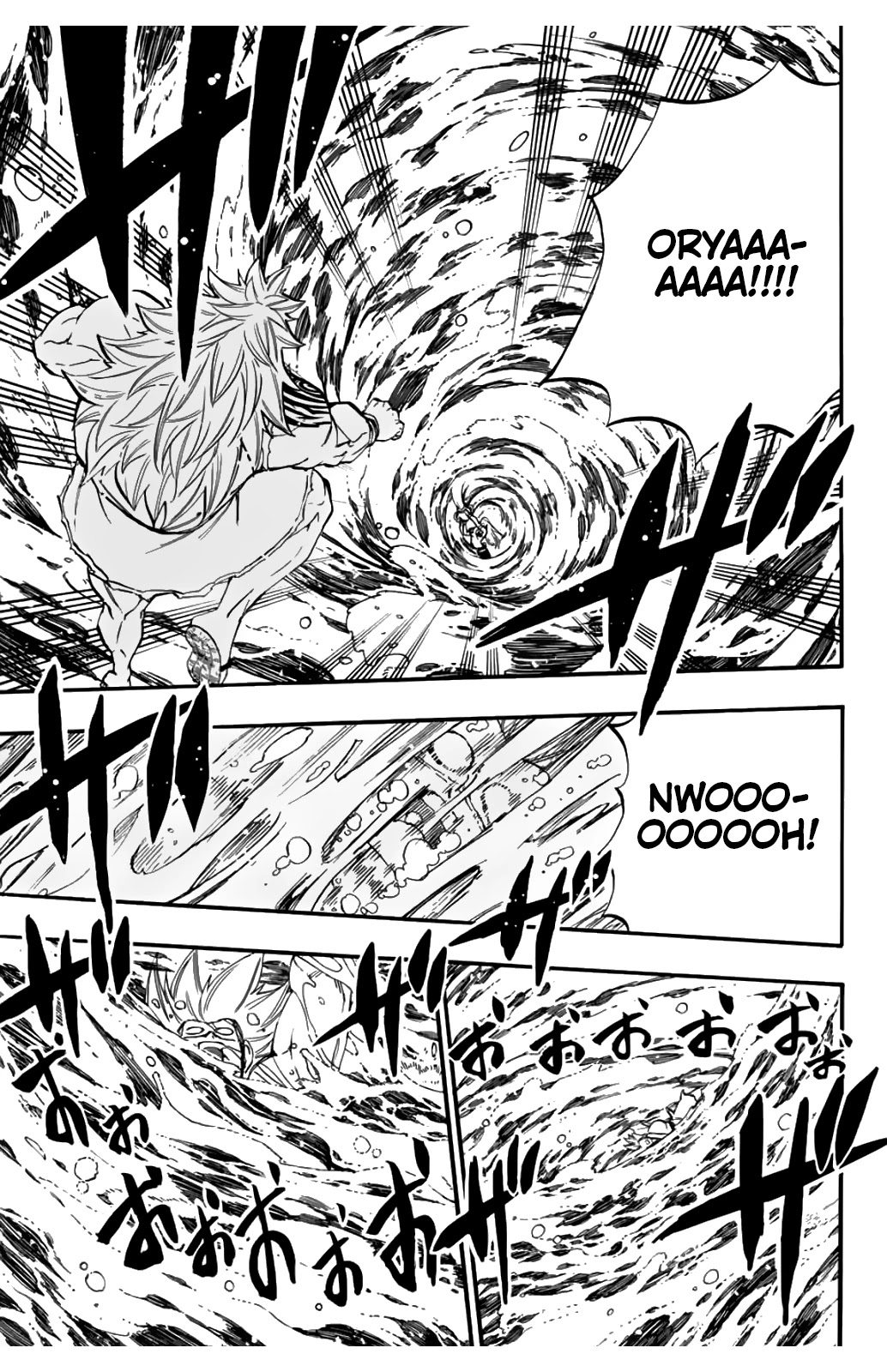 Fairy Tail: 100 Years Quest Chapter 83 - Page 12