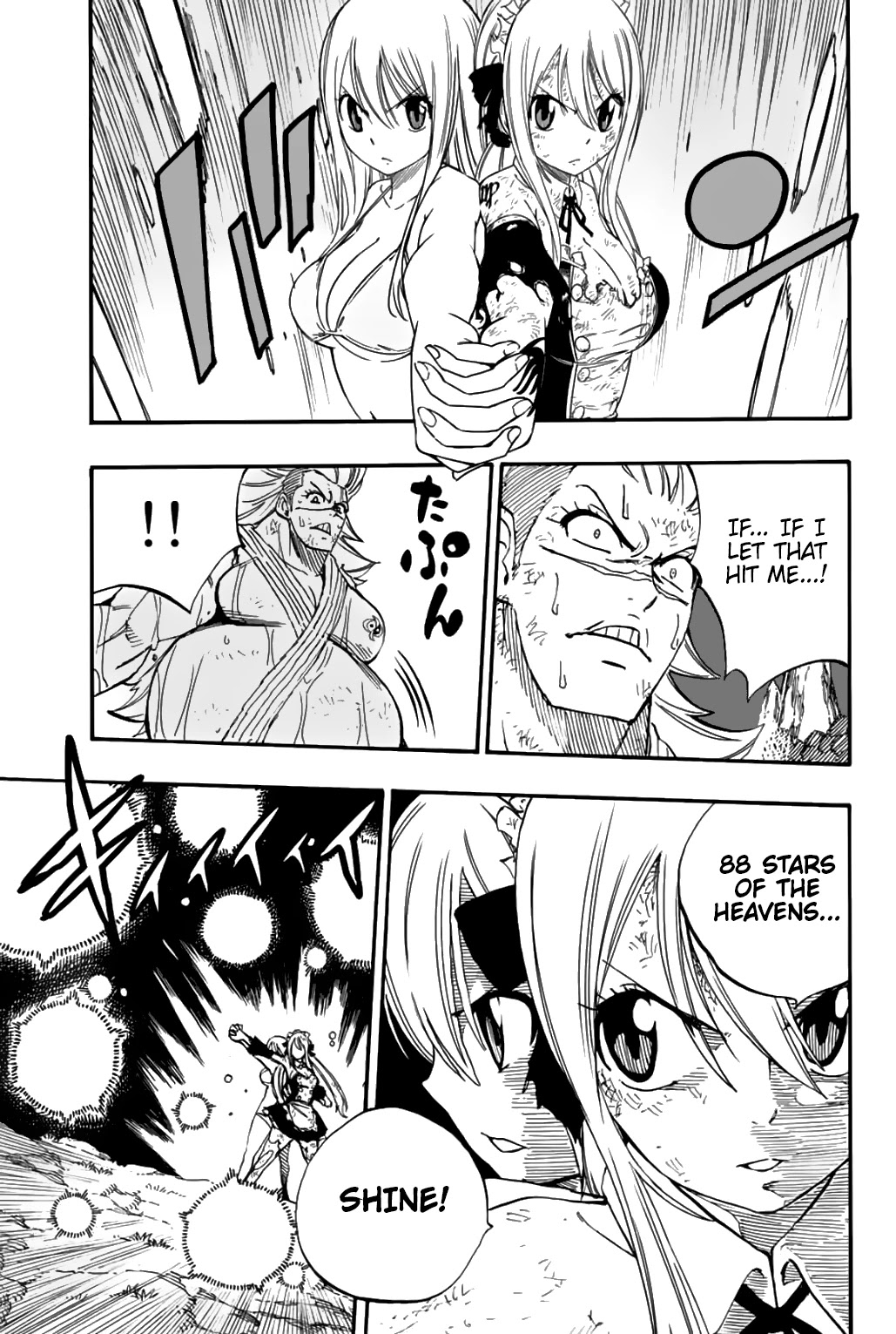 Fairy Tail: 100 Years Quest Chapter 83 - Page 16