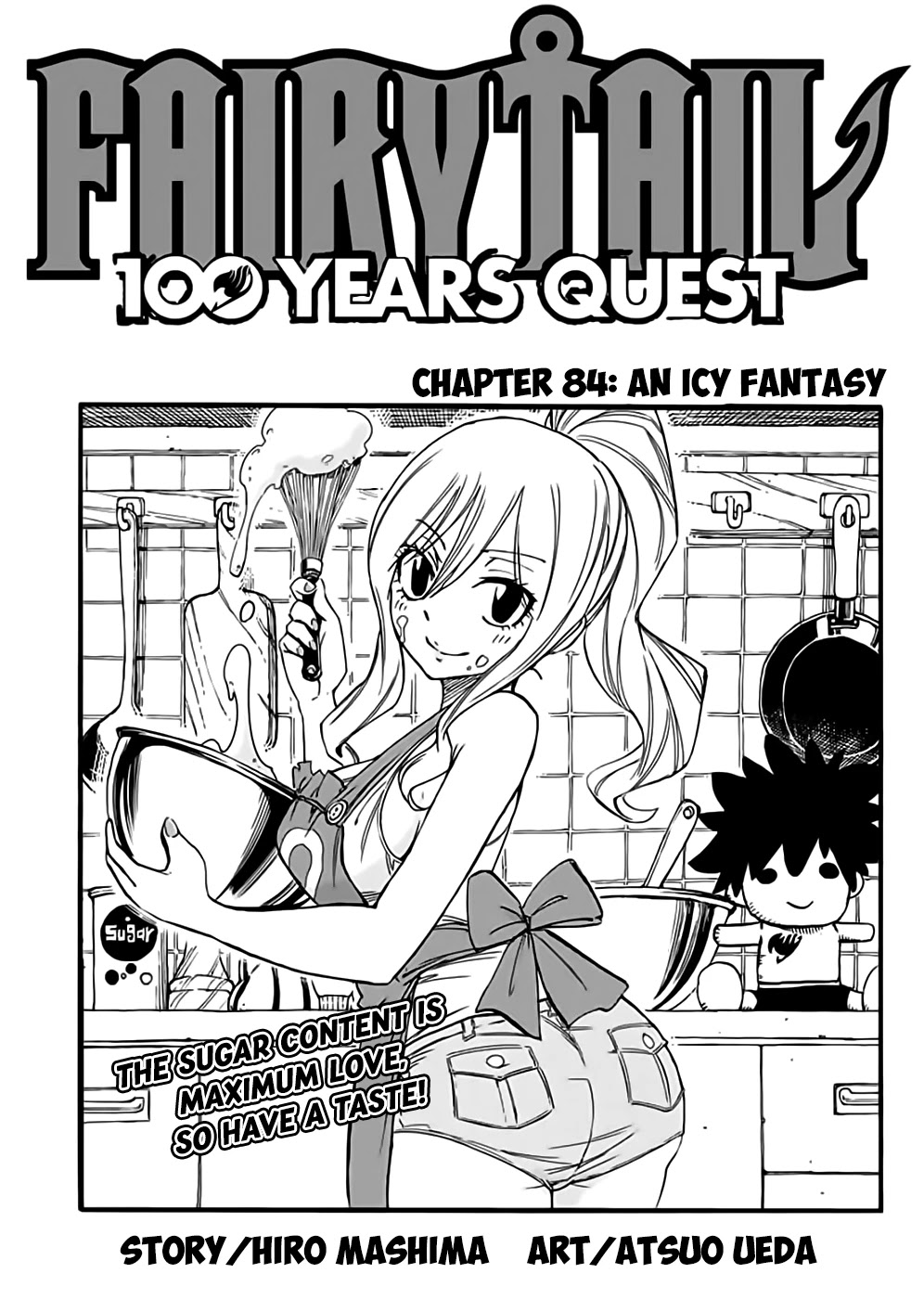 Fairy Tail: 100 Years Quest Chapter 84 - Page 1