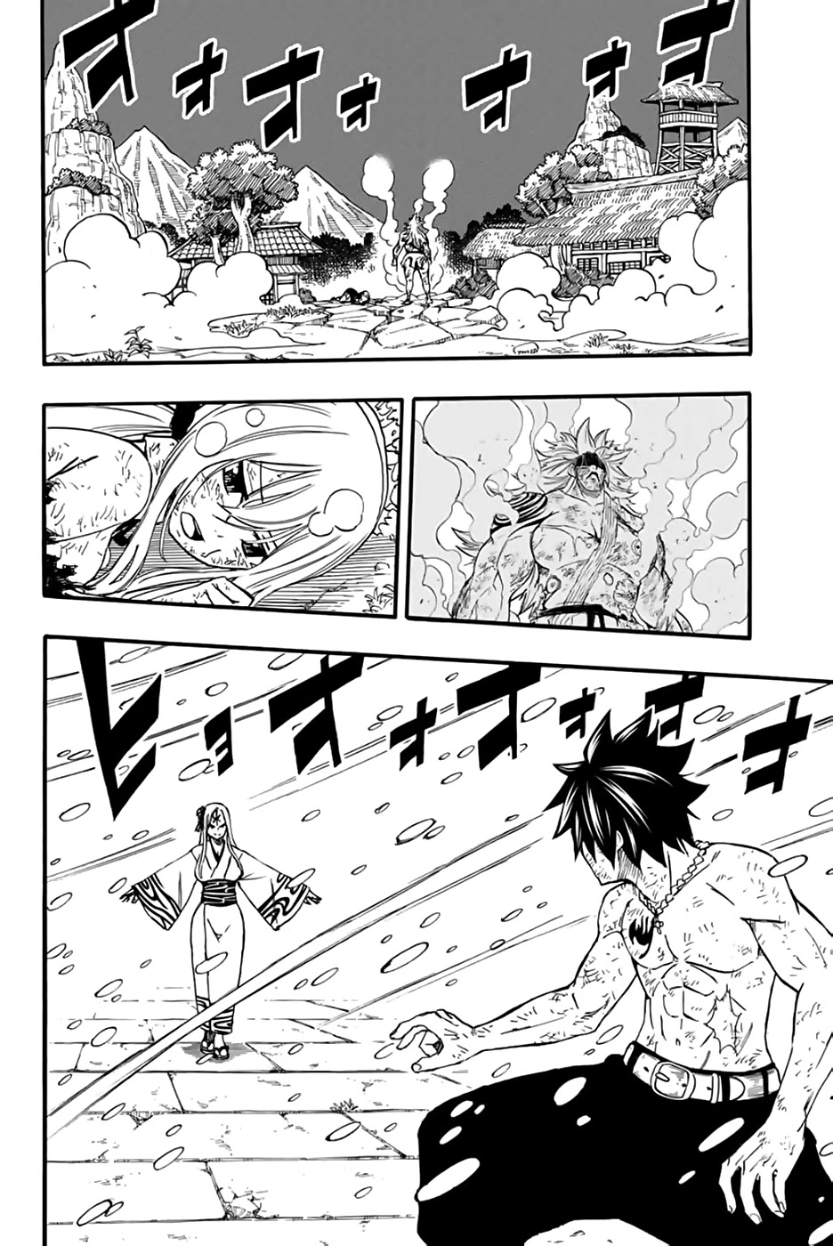 Fairy Tail: 100 Years Quest Chapter 84 - Page 3