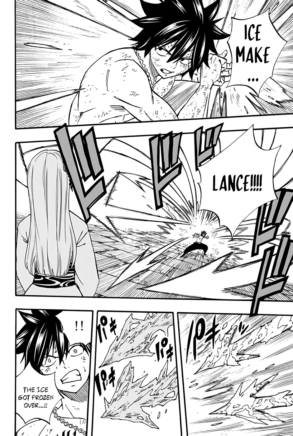 Fairy Tail: 100 Years Quest Chapter 84 - Page 5