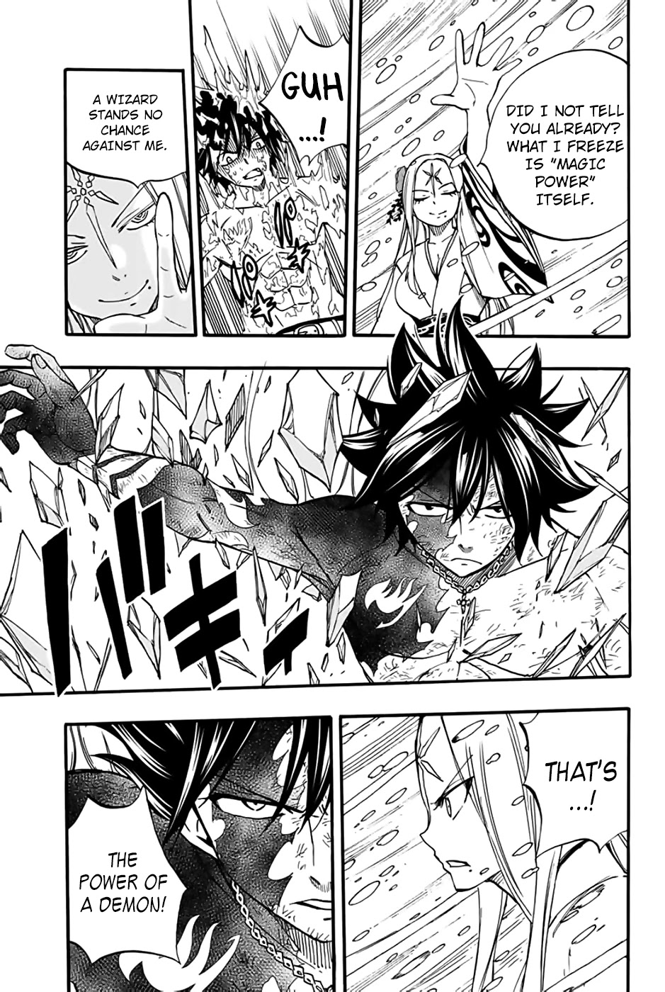 Fairy Tail: 100 Years Quest Chapter 84 - Page 6