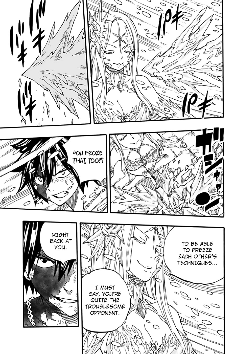Fairy Tail: 100 Years Quest Chapter 84 - Page 10