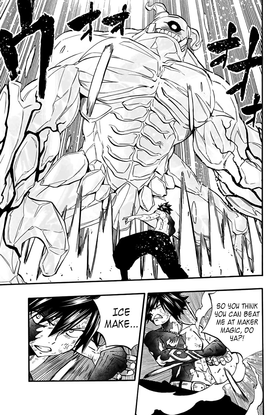 Fairy Tail: 100 Years Quest Chapter 85 - Page 4