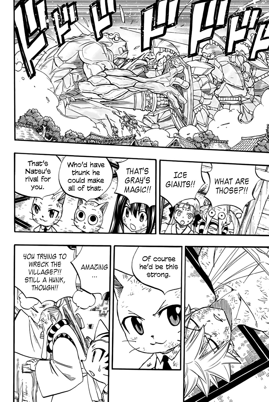 Fairy Tail: 100 Years Quest Chapter 85 - Page 6