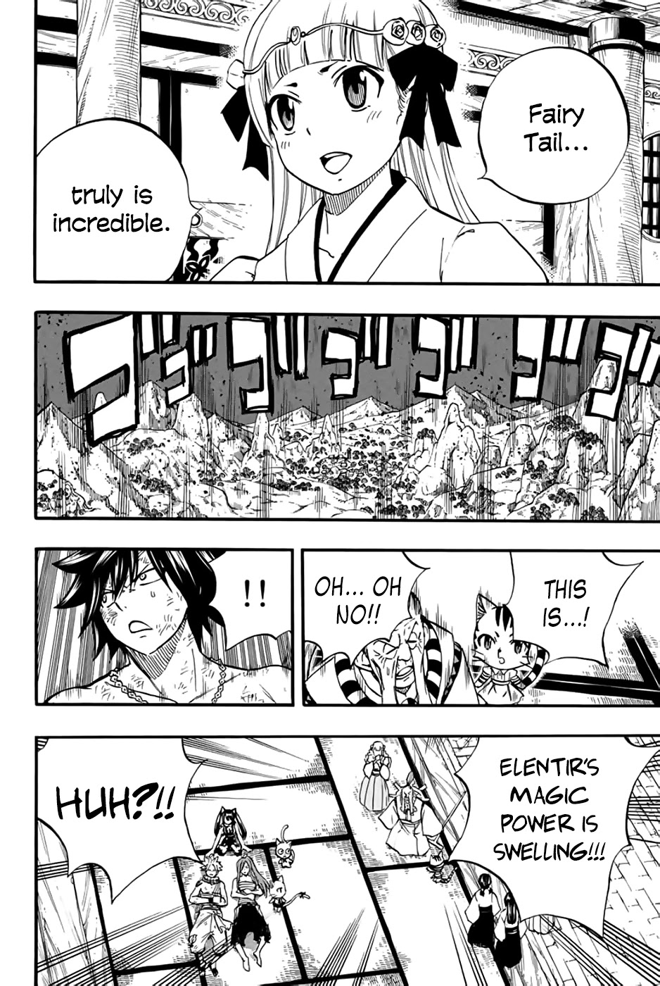 Fairy Tail: 100 Years Quest Chapter 85 - Page 10