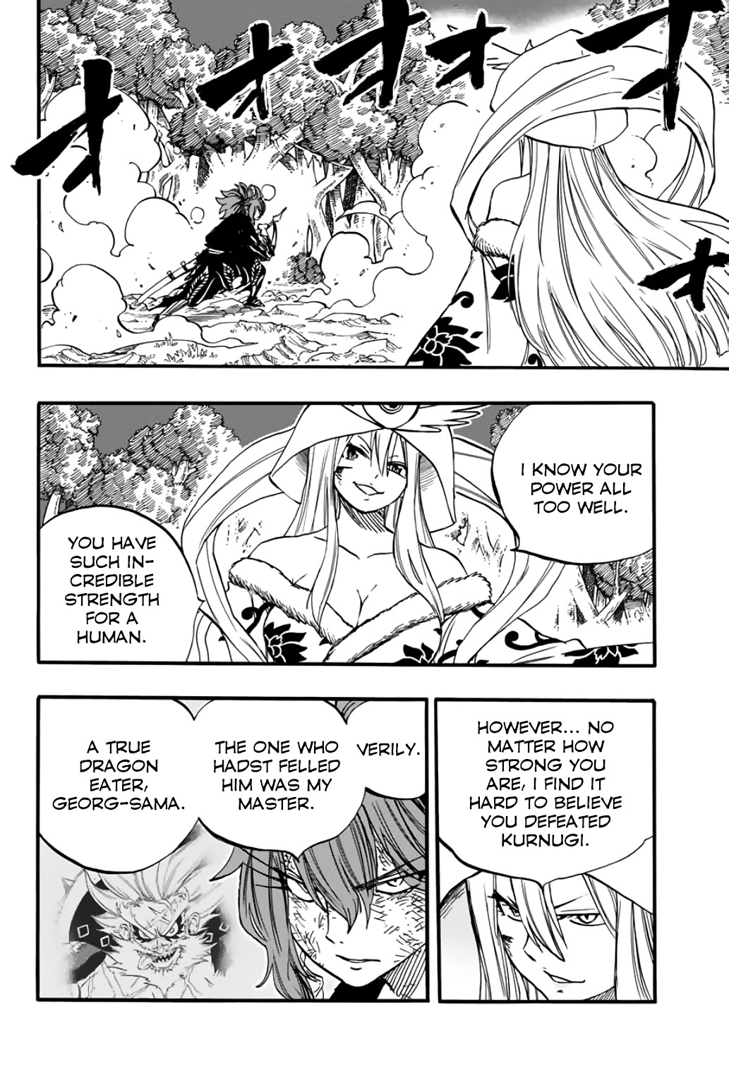 Fairy Tail: 100 Years Quest Chapter 86 - Page 13