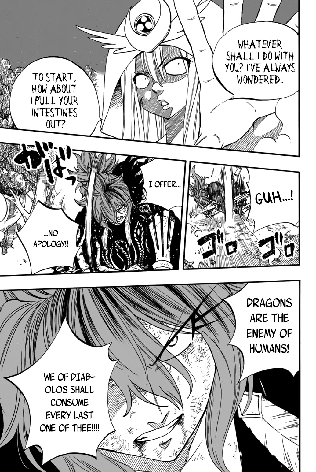 Fairy Tail: 100 Years Quest Chapter 86 - Page 16