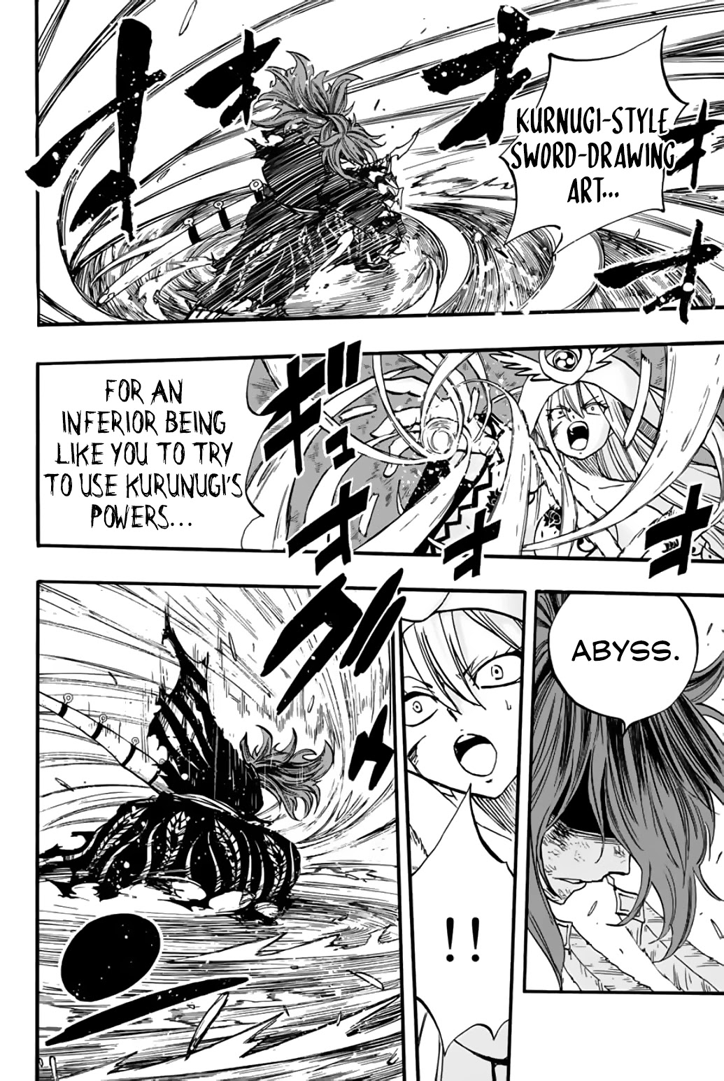 Fairy Tail: 100 Years Quest Chapter 86 - Page 17