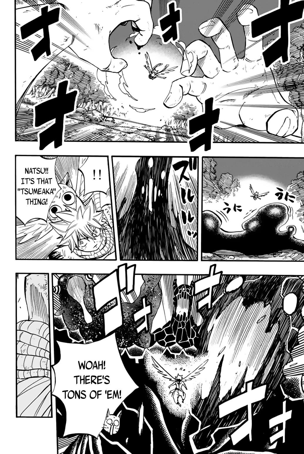 Fairy Tail: 100 Years Quest Chapter 86 - Page 21