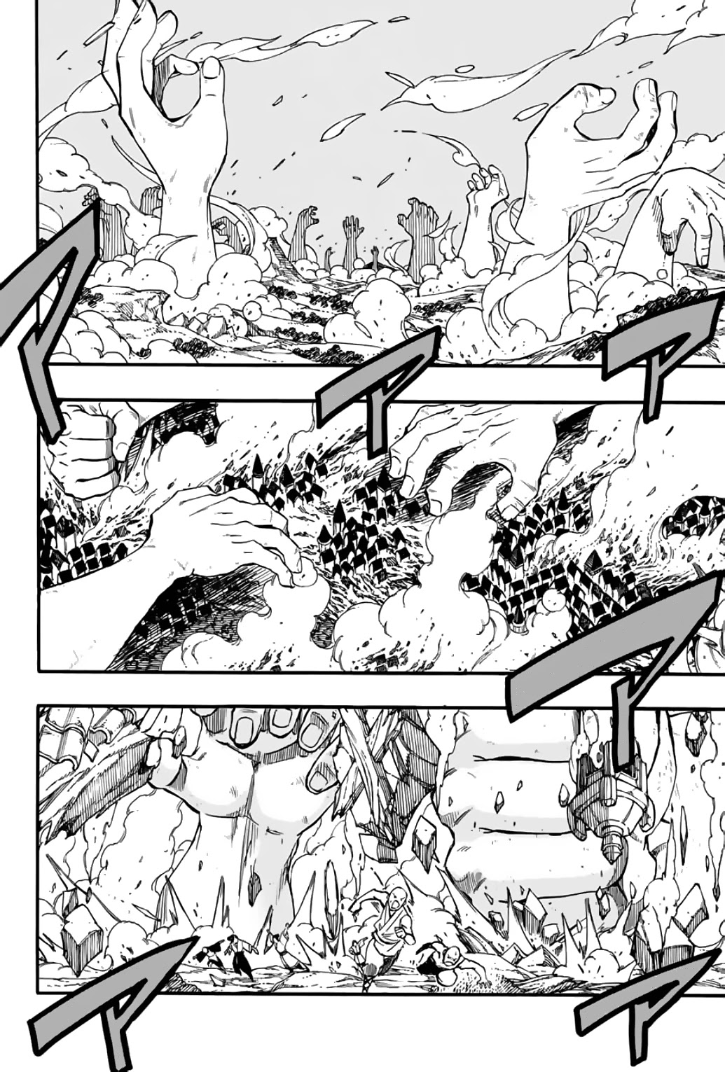Fairy Tail: 100 Years Quest Chapter 86 - Page 5