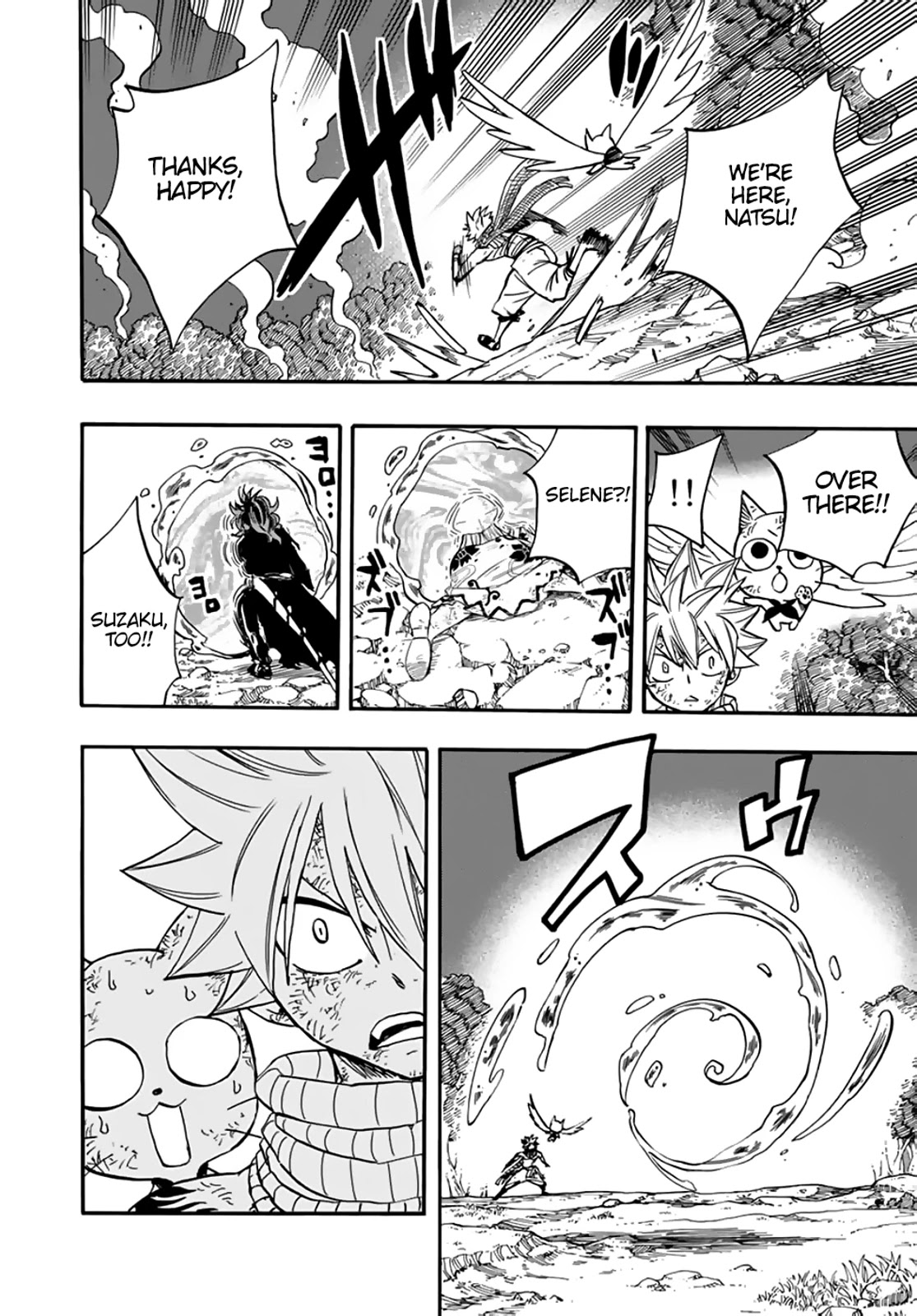 Fairy Tail: 100 Years Quest Chapter 87 - Page 3