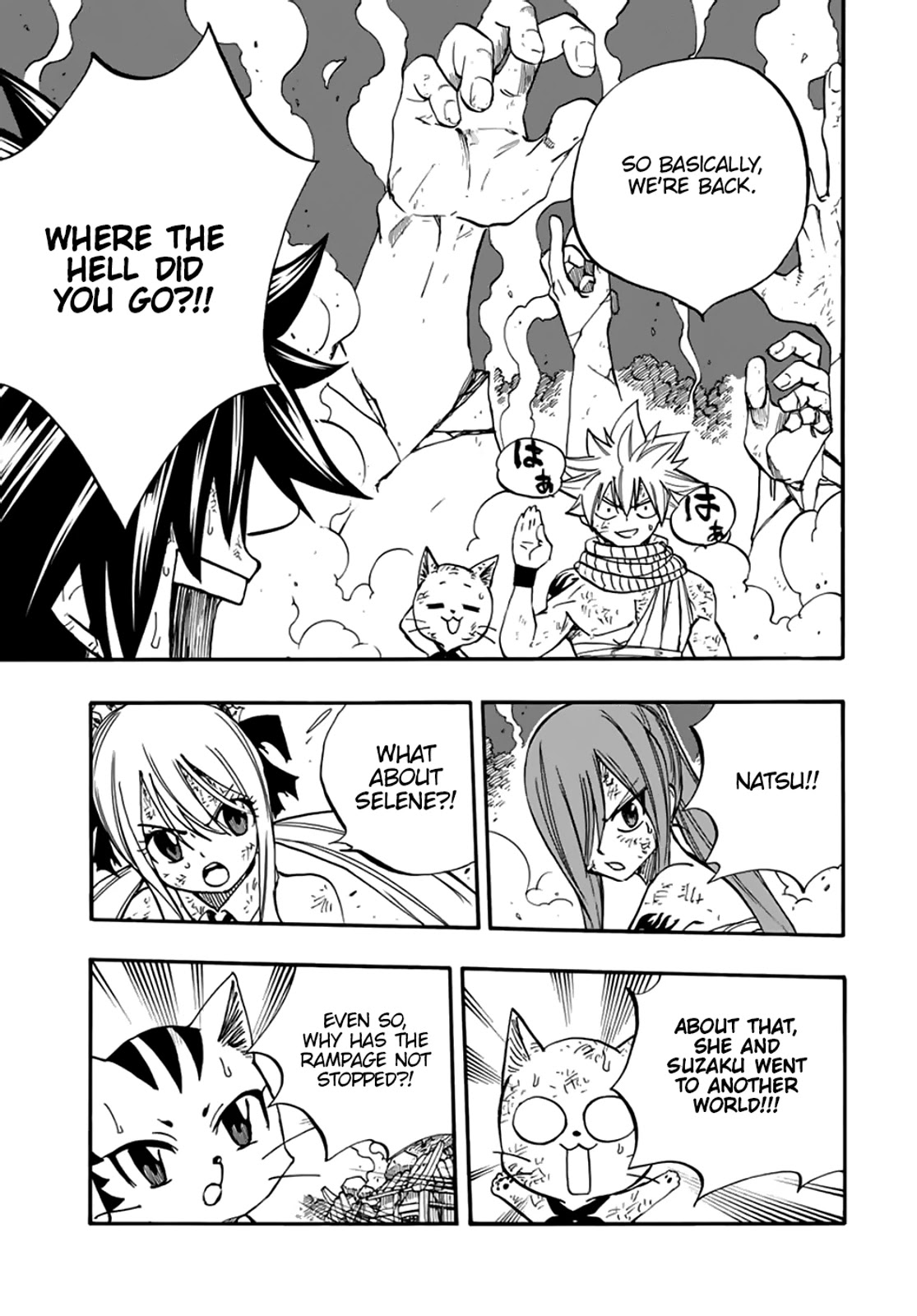 Fairy Tail: 100 Years Quest Chapter 87 - Page 6