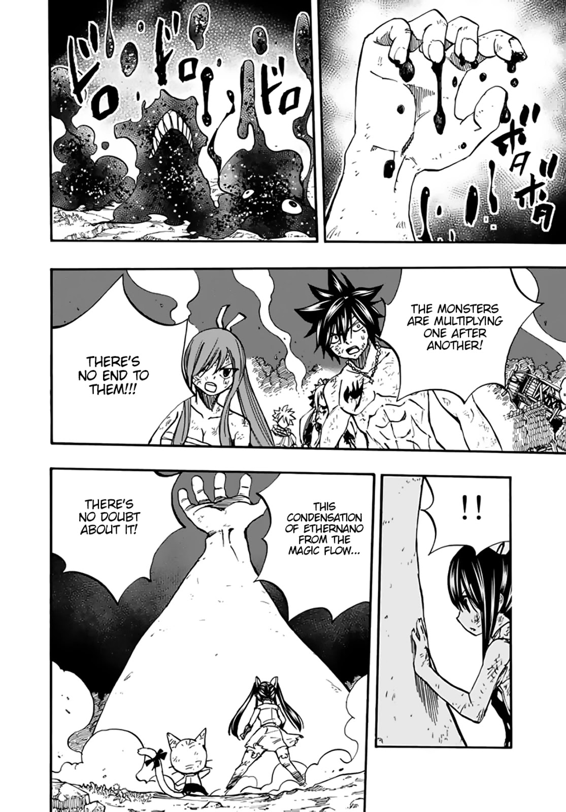 Fairy Tail: 100 Years Quest Chapter 87 - Page 7