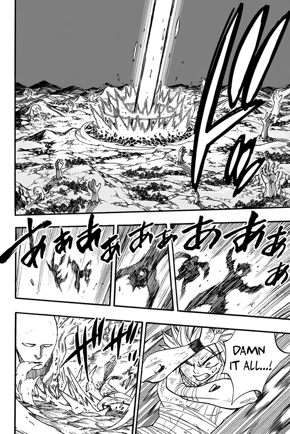 Fairy Tail: 100 Years Quest Chapter 88 - Page 13