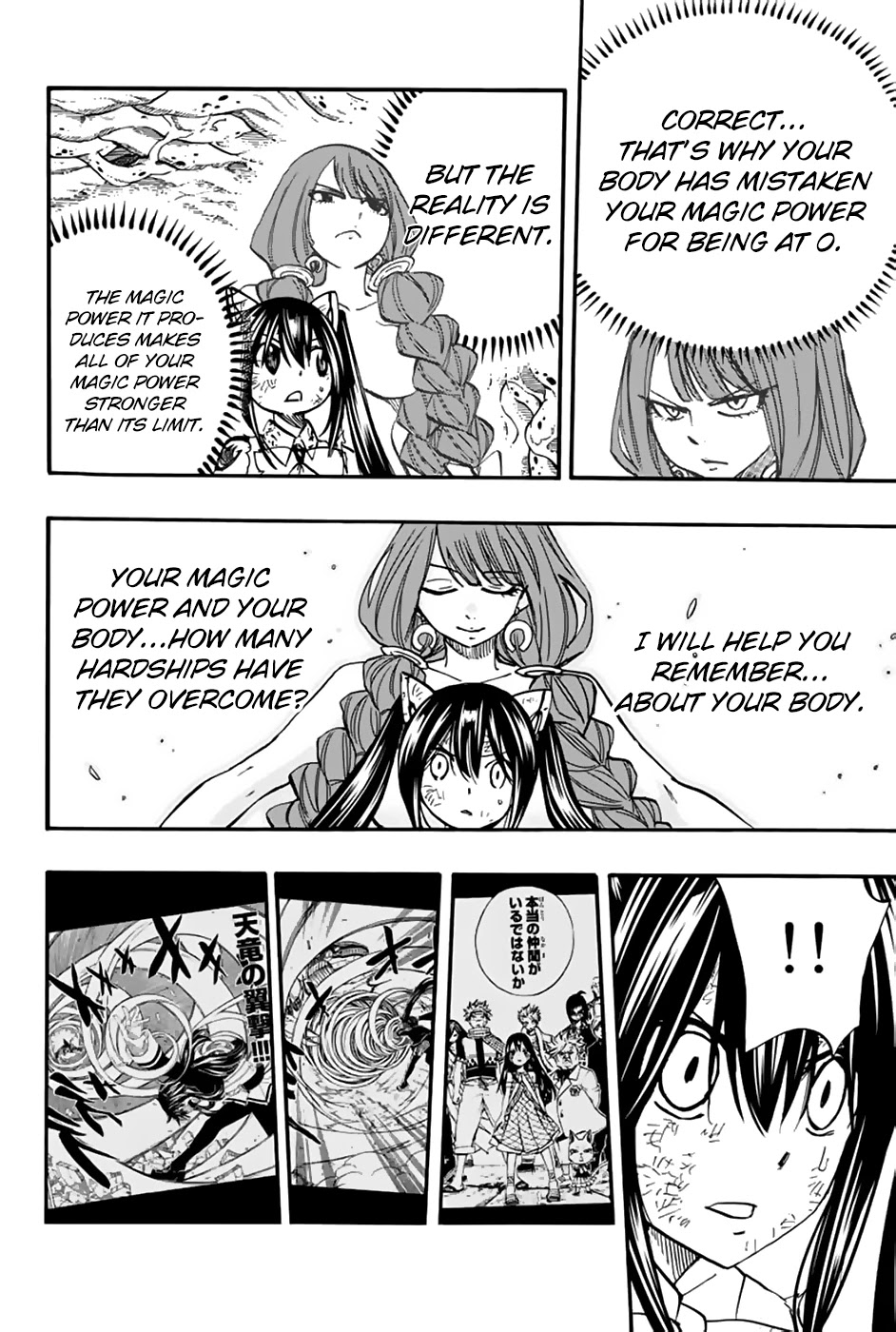 Fairy Tail: 100 Years Quest Chapter 88 - Page 15
