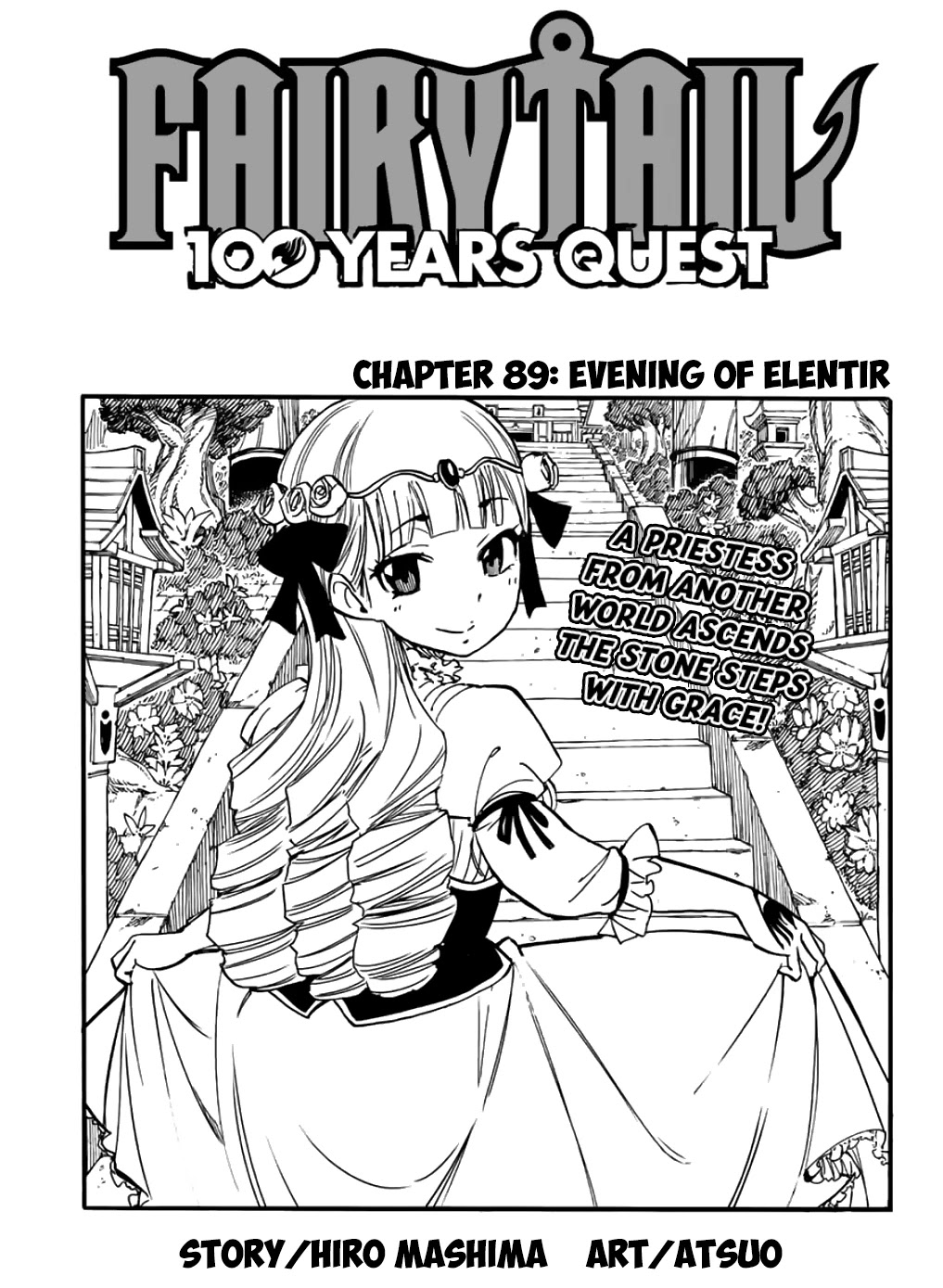 Fairy Tail: 100 Years Quest Chapter 89 - Page 1
