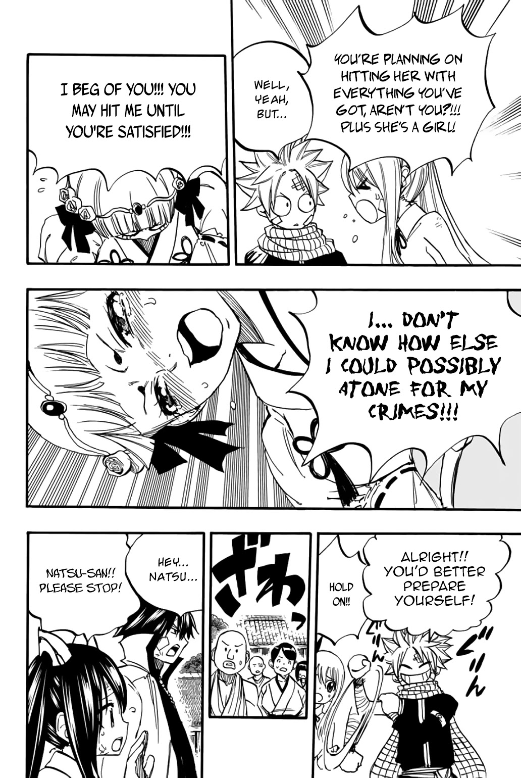 Fairy Tail: 100 Years Quest Chapter 89 - Page 17