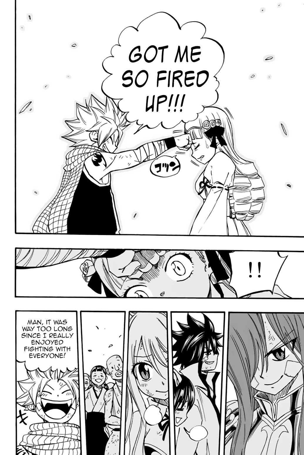 Fairy Tail: 100 Years Quest Chapter 89 - Page 19