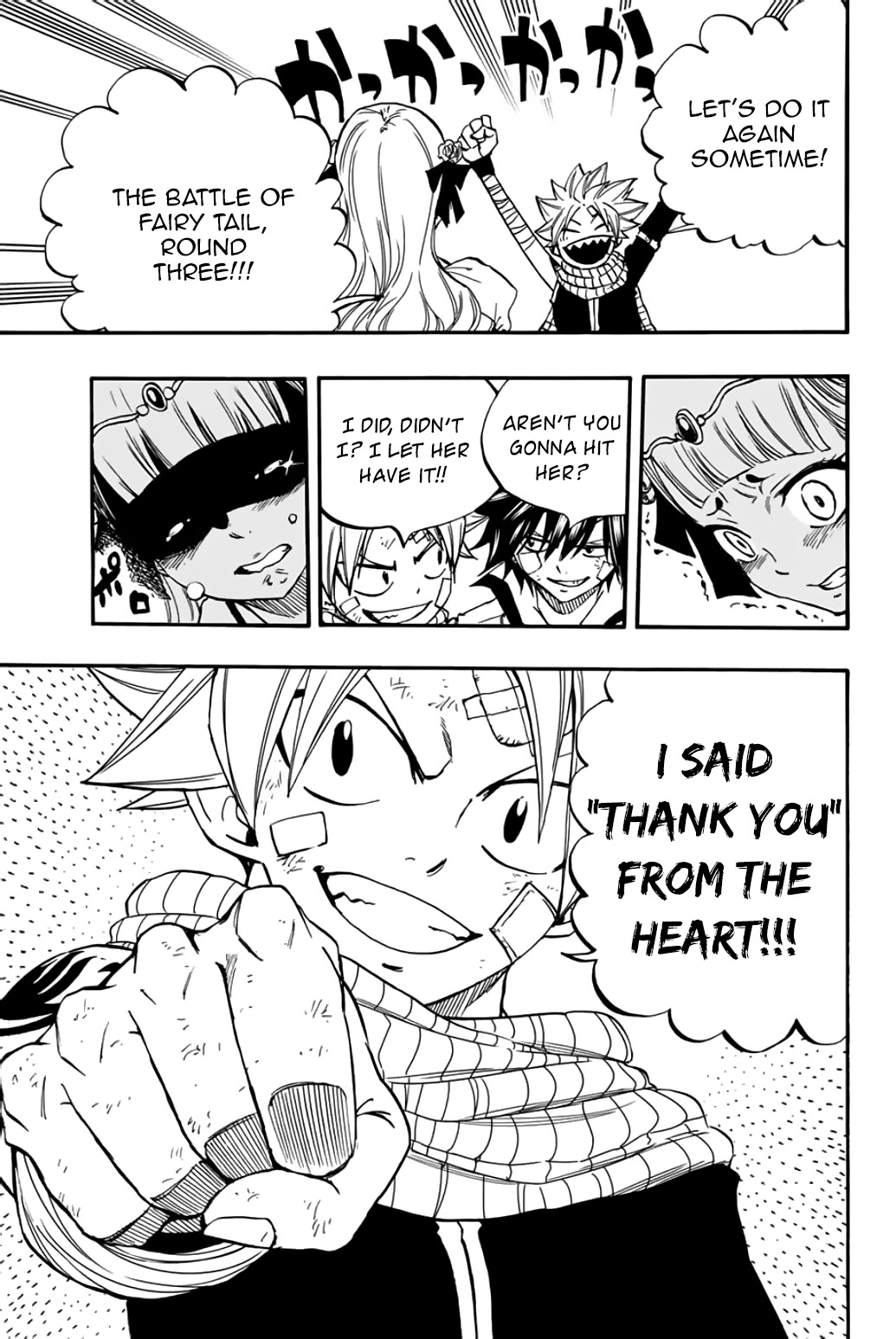 Fairy Tail: 100 Years Quest Chapter 89 - Page 20