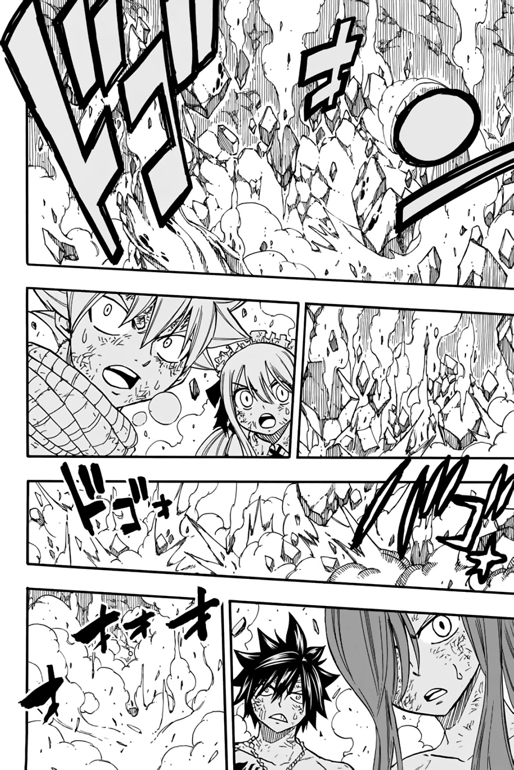 Fairy Tail: 100 Years Quest Chapter 89 - Page 3