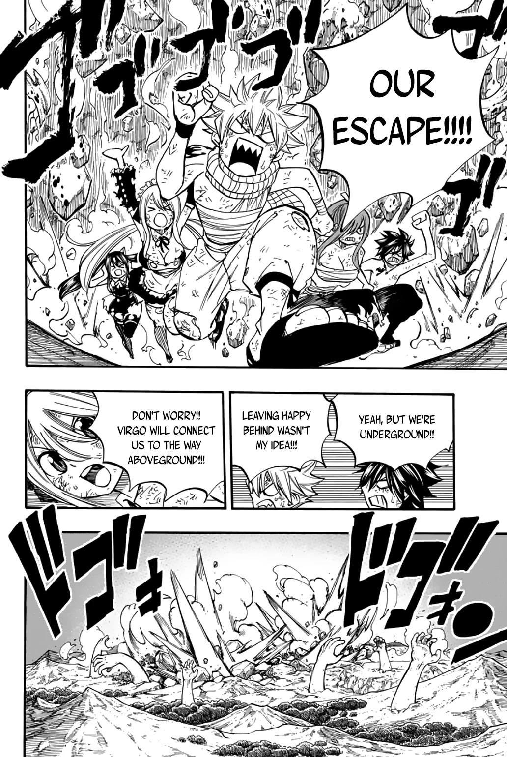 Fairy Tail: 100 Years Quest Chapter 89 - Page 5
