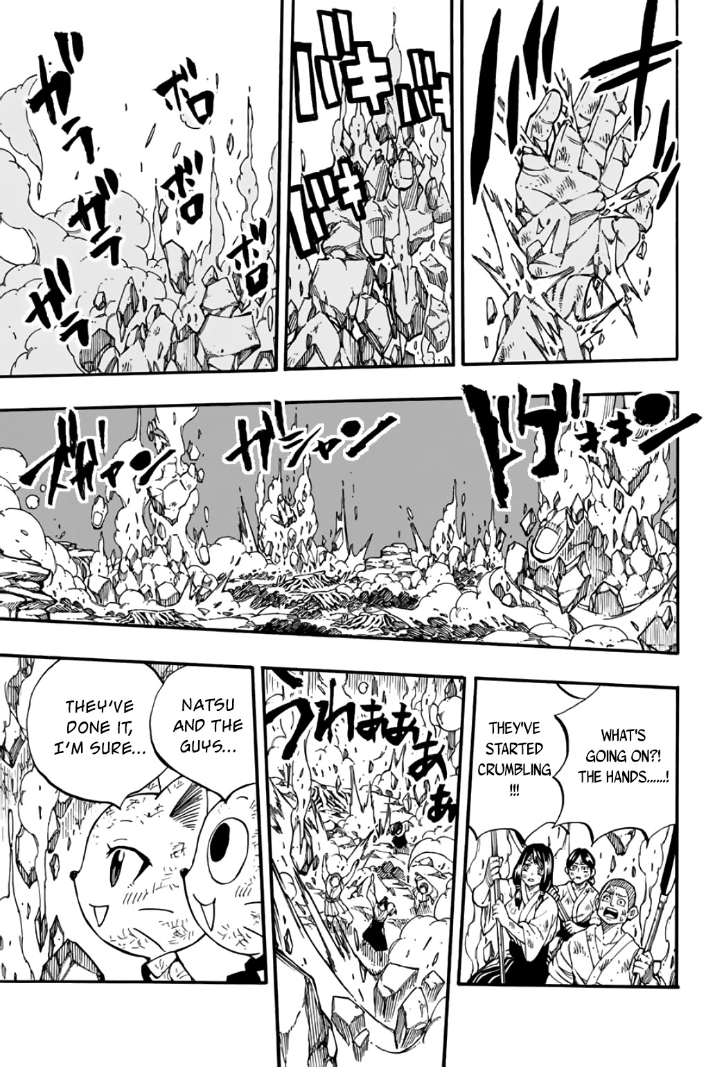 Fairy Tail: 100 Years Quest Chapter 89 - Page 6