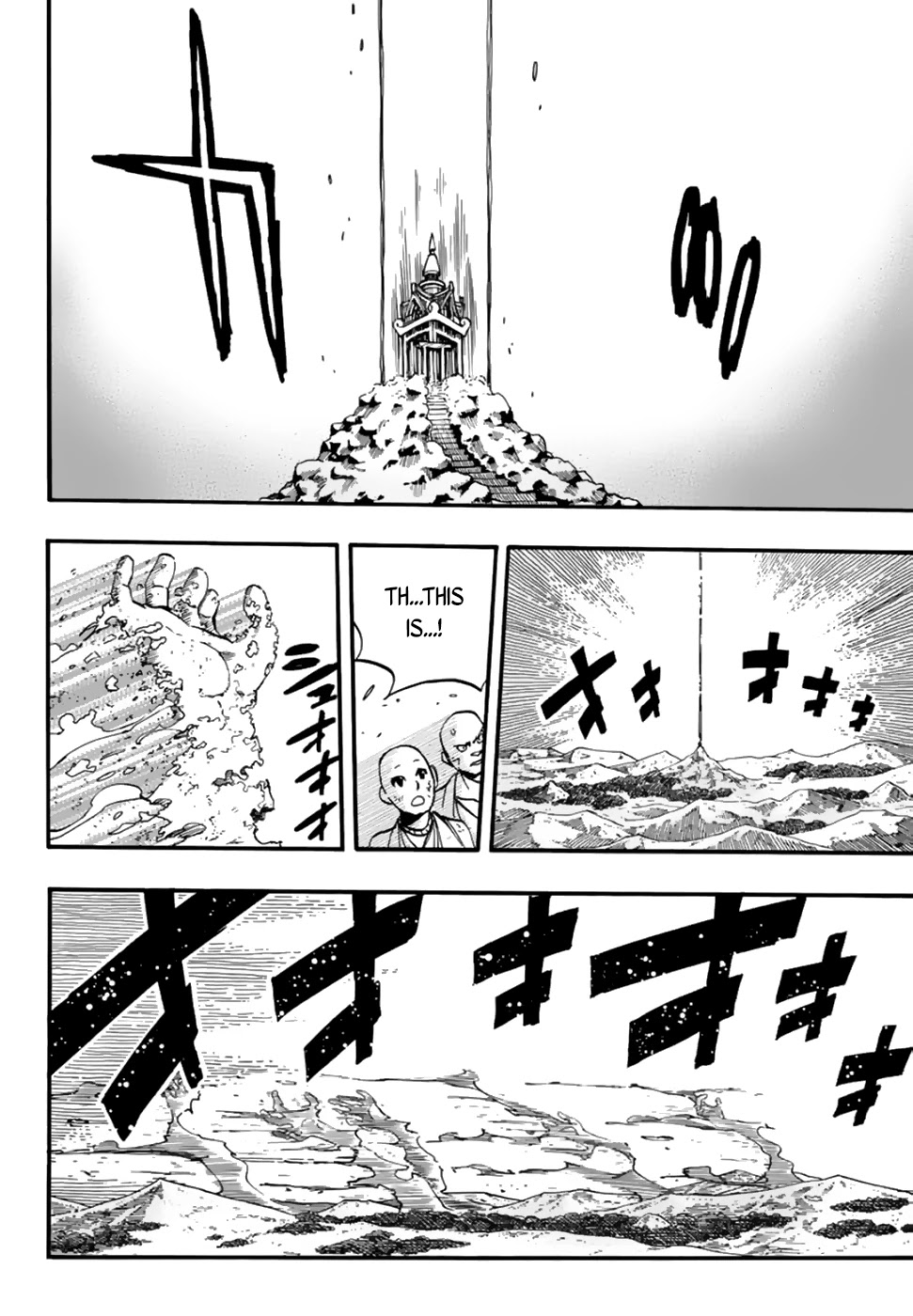 Fairy Tail: 100 Years Quest Chapter 89 - Page 9