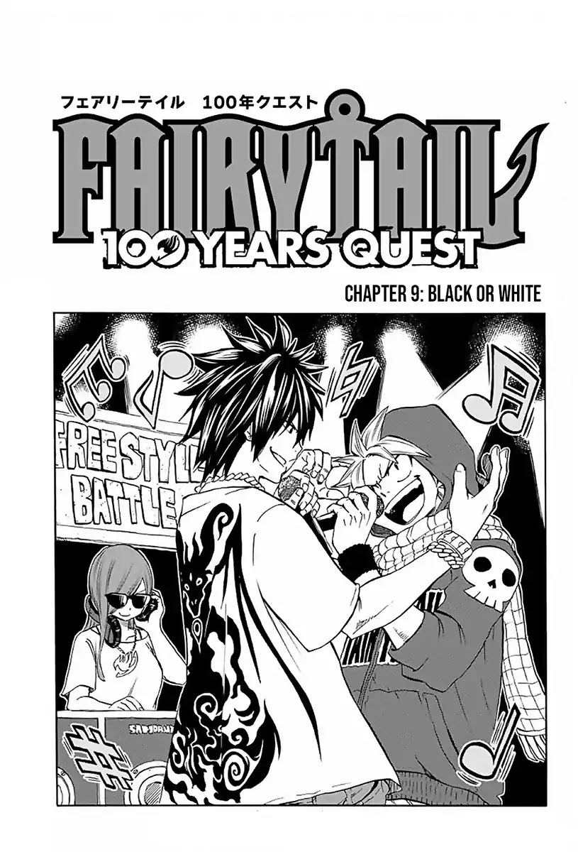 Fairy Tail: 100 Years Quest Chapter 9 - Page 1