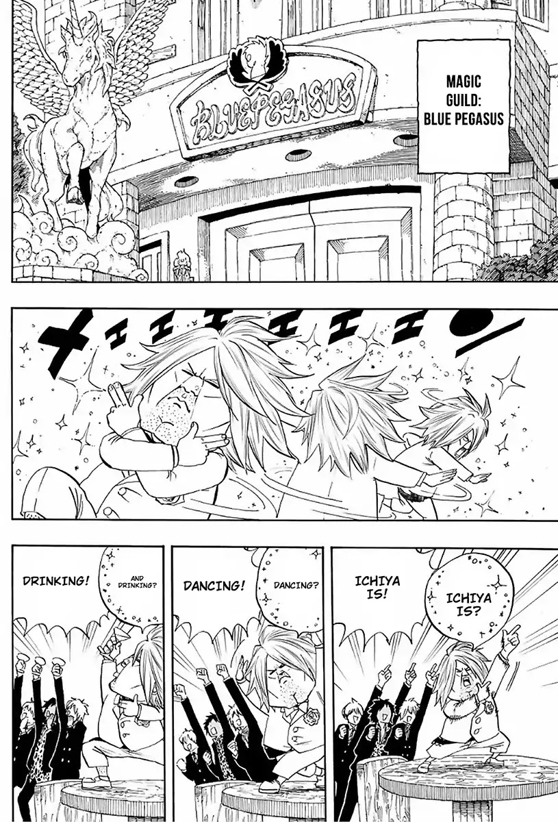 Fairy Tail: 100 Years Quest Chapter 9 - Page 2