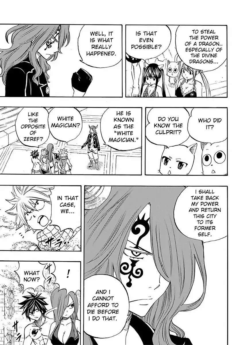 Fairy Tail: 100 Years Quest Chapter 9 - Page 15