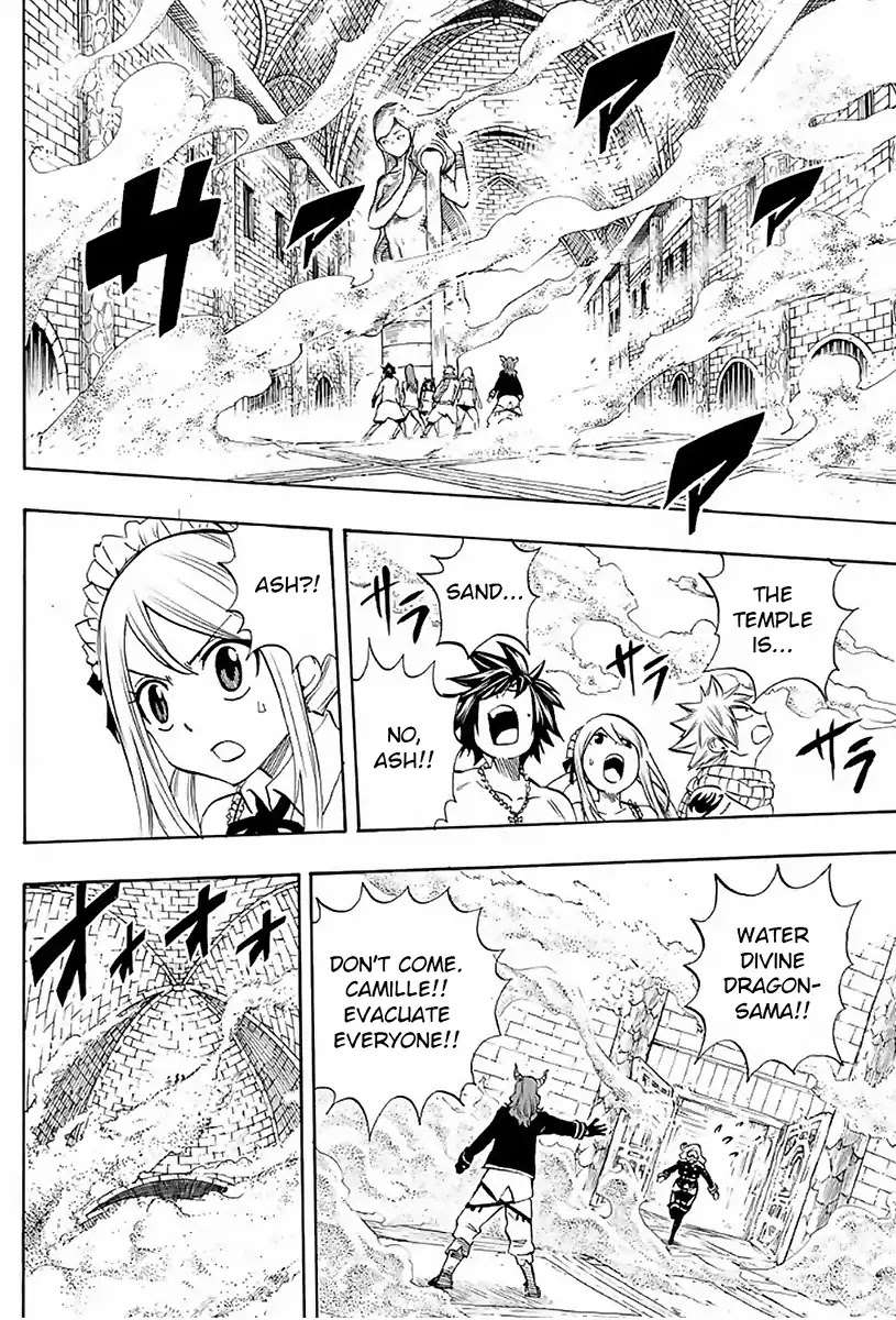 Fairy Tail: 100 Years Quest Chapter 9 - Page 16
