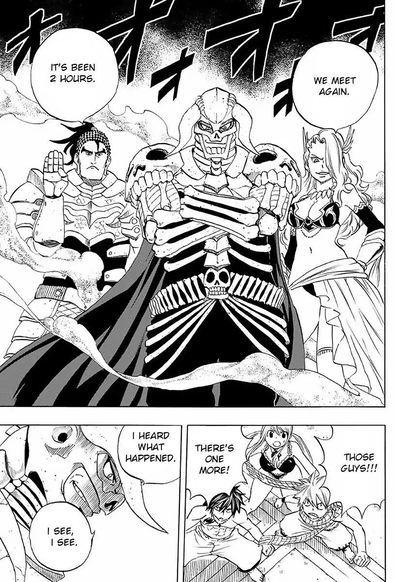 Fairy Tail: 100 Years Quest Chapter 9 - Page 17