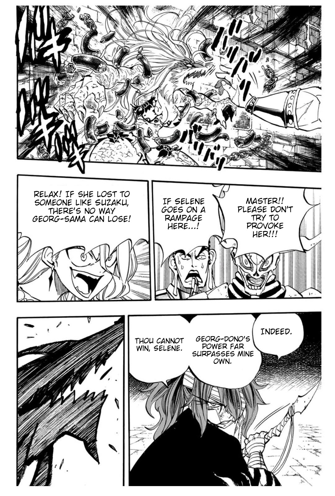 Fairy Tail: 100 Years Quest Chapter 90 - Page 17