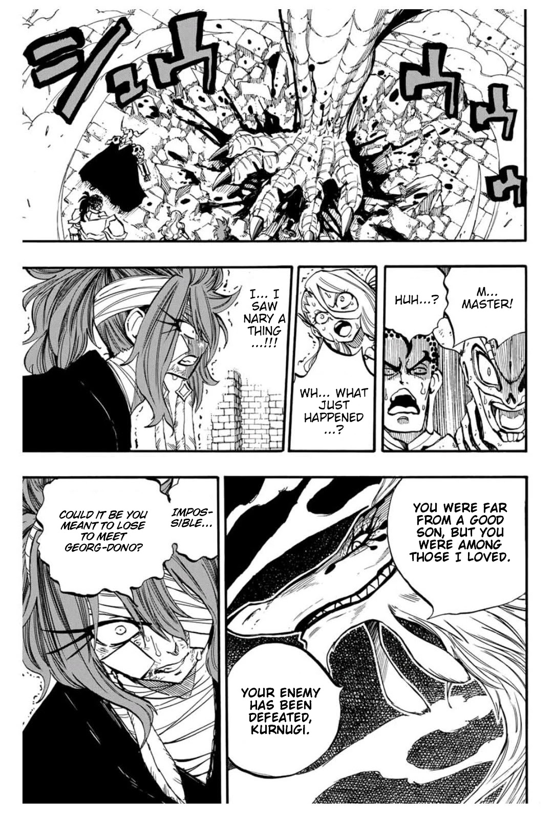 Fairy Tail: 100 Years Quest Chapter 90 - Page 20