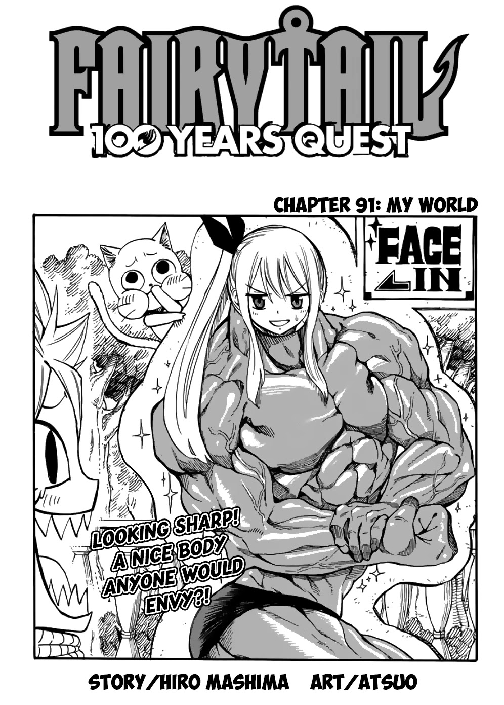 Fairy Tail: 100 Years Quest Chapter 91 - Page 1