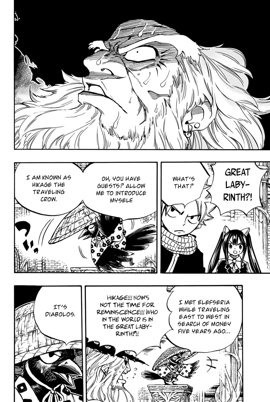 Fairy Tail: 100 Years Quest Chapter 92 - Page 17